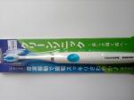 Adult soft and clean models Electric Toothbrush with Dupont nylon