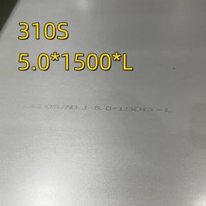 China AISI 310S SUS310S Stainless Steel Plate Hot Rolled SS 310S PLATE 3MM X 1000 X 2000MM factory