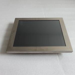 China 1920*1080 Native Resolution Sunlight Readable LCD Display IP66 Waterproof factory