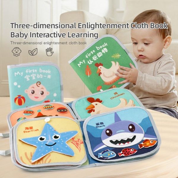 Baby Cognitive Initiation Cloth Book Baby Food Animal Cognition Washable Soft Baby Cloth Books Early Education Toy Book for Kids