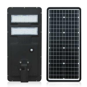 China Upgrade Battery Capacity Integrated LED Street Light 60 Watts Long Working Lifetime factory