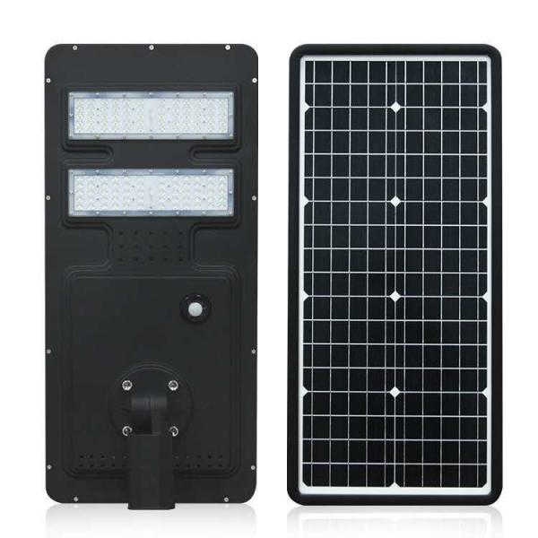 Upgrade Battery Capacity Integrated LED Street Light 60 Watts Long Working