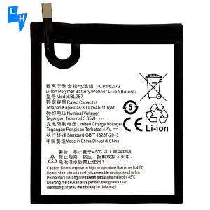 China OEM 500PCS Double IC Protection 3000mAh Lithium Battery for Lenovo K6 BL267 factory