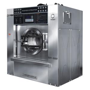 China Yasen 30kg Thailand Laundry Washing Machine Coin Capping Machine Capacity 3kw factory