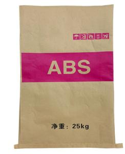 China Gravure Industrial Packaging Bags 700mm Flexo Printing HDPE PP Woven Bags factory