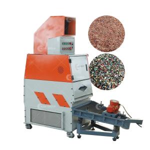 China Recycling Cable Wires 220V Cable Granulator Manufacture with 99% High Recovery Rate factory