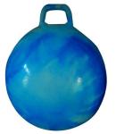 Space Hopper Ball With Air Pump: 22in/55cm Diameter For Ages 10-12 Hop Ball