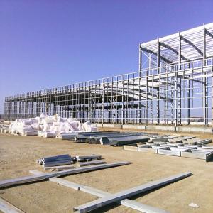 China Thermal Insulation Steel Structure Construction The Ideal Solution for Your Project factory