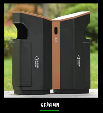 Round Shape Household Use Stocked Custom Trash Can for Personalized Waste Management