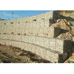 China Hot Dip Galvanized Erosion Control Gabion Wall Cages on sale