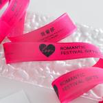 2.5cm*36m Valentine's Day Printed Ribbon For Gift Box Package