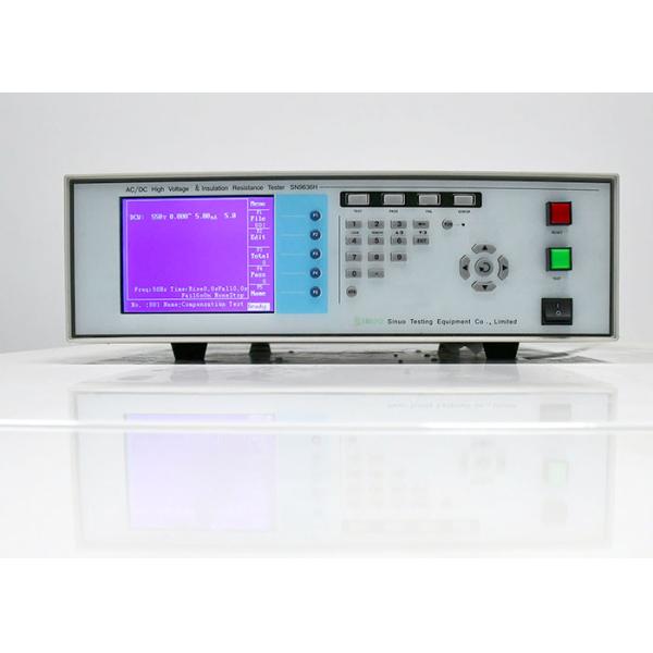 China Electrical Safety AC DC High Voltage And Insulation Resistance Tester factory