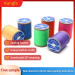 150D/16 Handmade Leather Sewing Wax Thread Polyester Braided Rope for Bracelets