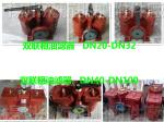 Marine dual oil filter in Jiangsu, Yangzhou, China CB/T425-94
