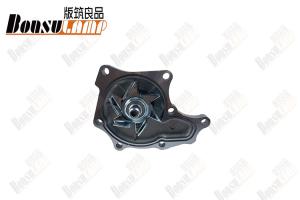 China WATER PUMP NHR NKR 100P 4JB1 8-97123330-0 factory