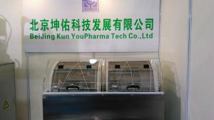 China Rotary Encapsulation Tumbler Dryer factory