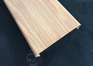 China C- Shaped Width 100mm Commercial Aluminum Wood Ceiling Panels For Shopping Hall factory