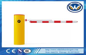 China 0.5s/3m Super High Speed Toll Barrier Gate AC Servo Motor Sprinless With Air Boom factory