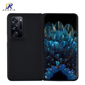 China Oppo Find N Carbon Fiber Cell Phone Cases Shockproof Aramid 0.65mm factory