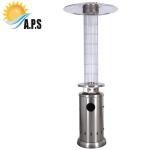 Round Flame Gas Patio Heater Round Gas Flame Patio Heater Glass Tube Patio Flame