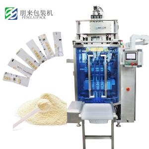 Multilane Protein Powder Filling Machine For Ice Cream Filling
