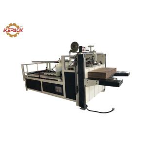 China 3kw Carton Folder Gluer Machine factory