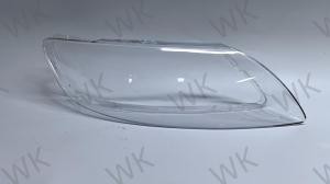 China 2010 - 2015 Audi Q7 Car Headlight Glass Replacement Lens No Yellowing factory