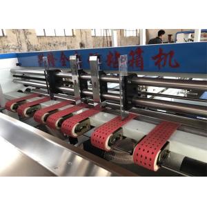 Corrugated Carton Box Packaging Machine