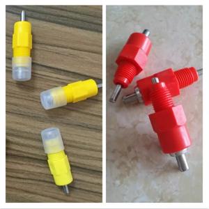 China Metal Plastic Nipple Poultry Feeder Drinker 360 Degree Outlet factory