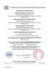 Wenzhou Esperidin Import and Export Co., Ltd Certifications