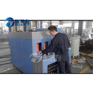 Semi Automatic 5 L Plastic Bottle Blowing Machine , Making Machine Plc Control