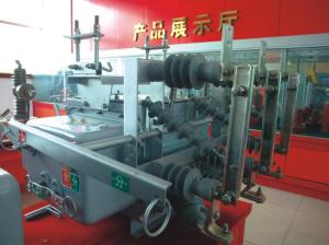 China Insulated 12KV Vacuum Circuit Breaker Pole Mounted Three Phase ZW20-12 factory