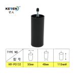 KR-P0132 Durable Plastic Leveling Feet , 115mm Adjustable Furniture Legs Easy
