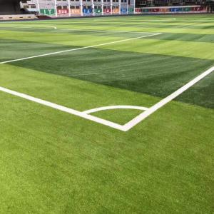 China 40mm Green Artificial Turf Grass Pet Friendly Customizable factory
