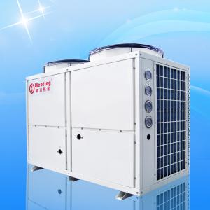 China Commercial 36KW Air To Water Heat Pump With WIFI Control Function 380V 50Hz factory