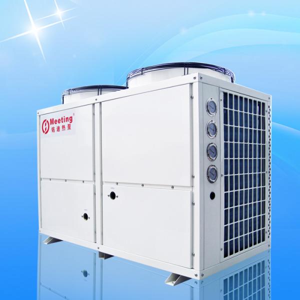 50HZ Air To Water Heat Pump Constant Temperature Dehumidifying Heat Pump For
