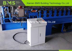China Galvanized PV Photovoltaic Solar Bracket Roll Forming Machine U Shape factory