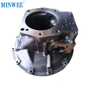 China Online Support 708-2L-00112 Hydraulic Pump Cover factory