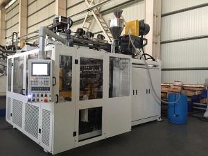 China 5L HDPE Bottle Blow Molding Machine 4.8M x 4.4M x 2.6M Low Power Consumption factory