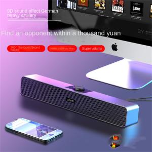 China OEM Wireless Connection Bluetooth Computer Soundbar 6D Sound Effect factory