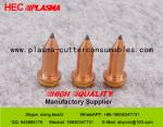 Kjellberg Plasma Consumables .11.842.511.510 S052 Electrode
