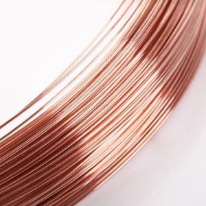 China Wire Bare Copper 16 Gauge Copper Wire Uncoated Bare Wire Solid Pure T2 Red Copper factory