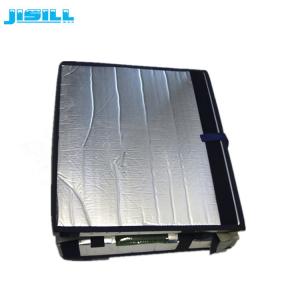 China VIP - PU Collapsible Portable Vacuum Insulated Panel For Medical Blood Vaccine For Food Frozen factory