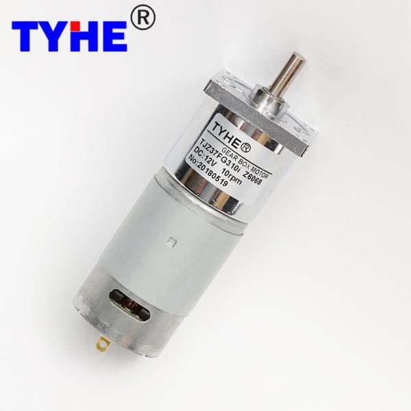 Custom speed 42mm gear box 12v 18v 12 volt 3w rs 550 10 rpm 2nm 5nm 15w 20 watt
