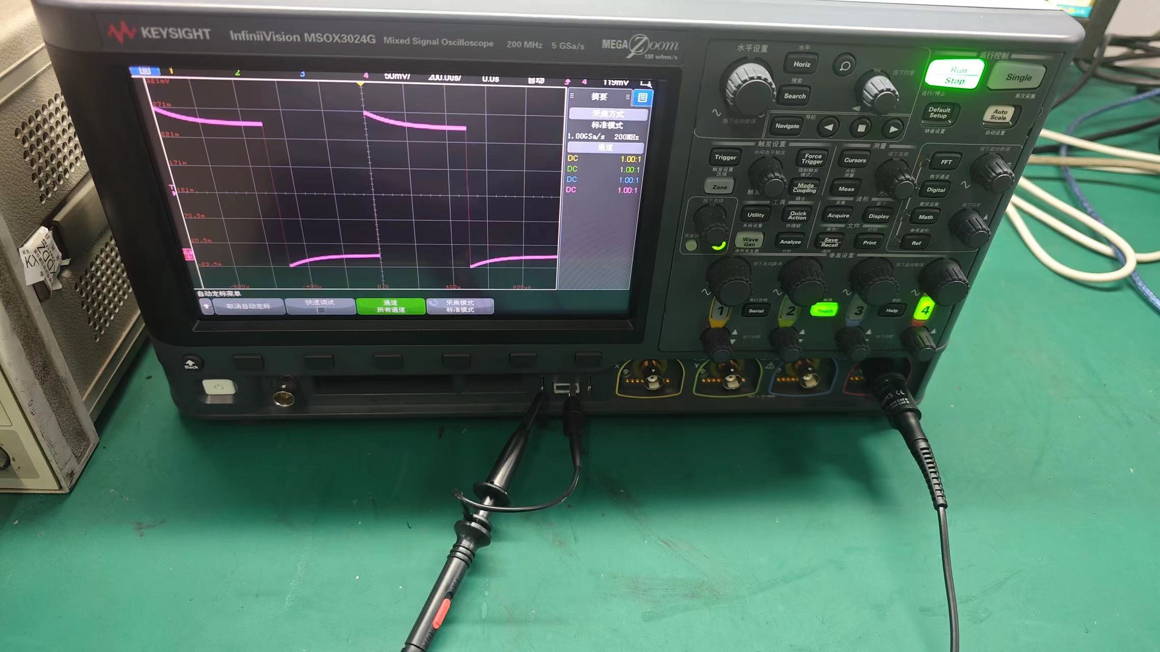 Keysight MSOX3024G Mixed Signal Oscilloscope 200 MHz 4 Analog Plus 16 Digital Channels