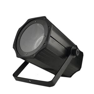 China 200W Led Blinder 7 Channel Led Par Can Theatre Stage Lighting factory