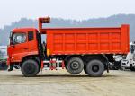 31-40 Ton Sinotruk 8x4 380HP Howo 12 Wheeler Dump Truck Euro 6