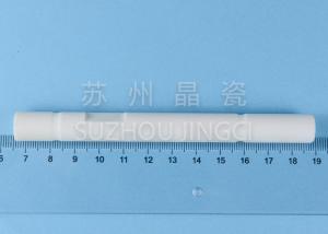 China White Alumina Ceramic Bearings And Shafts 95% Aluminum Oxide Circulating Pump Part factory