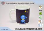 Thermochromic Ceramic Heat Sensitive Magic Mug , Eco Friendly Coffee Mugs