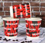 Fashional Style Disposable Paper Cups Double Wall Biodegradable Coffee Cups